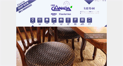 Desktop Screenshot of lodgecanada.com